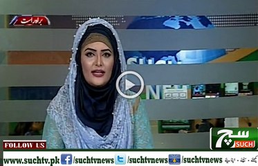 Such TV Bulletin 09pm 24 October 2018