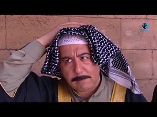 Bab El Maqam Series - Episode 04 | مسلسل باب المقام - الحلقة الرابعة