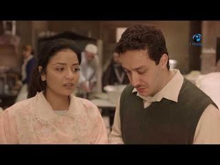 Bedon Zekr Asmaa Series Episode 09 - مسلسل بدون ذكر اسماء الحلقة التاسعة