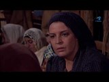 Al Masabeh Al Zurk Series Episod 04 | مسلسل المصابيح الزرق الحلقة الرابعة