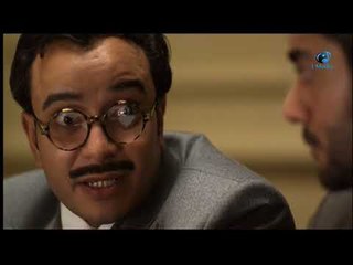 مسلسل الجماعة الجزء الاول الحلقة الثالثة و العشرون -   El Gamaa Season 1 Series Episode 23