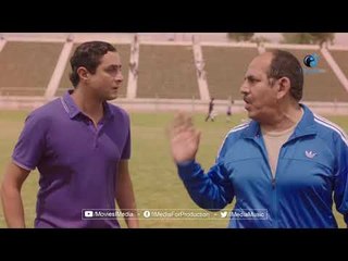 إنت إيه بالظبط يا عاطف