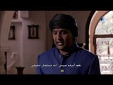 Melh Al Haeat Series Episode 12 | مسلسل ملح الحياة الحلقة الثانية عشر