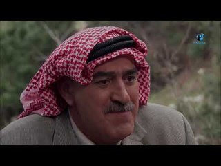 Al Masabeh Al Zurk Series Episod 09 | مسلسل المصابيح الزرق الحلقة التاسعة