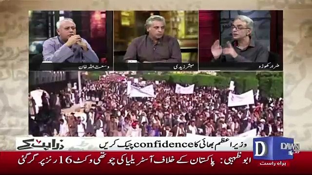 Zara Hut Kay - 24th October 2018