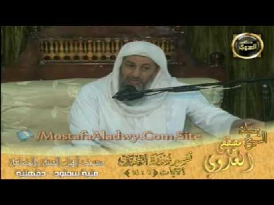 تفسير سورة ال عمران من الايه 09 الى الايه 14