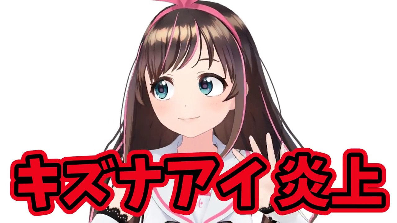 ついに実現…！『ヒカキン × キズナアイ』親分対談!!【祝チャンネル登録者数200万人突破】