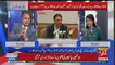 Rauf Klasra  Made Criticism On Asad Umar For Increases The Price Of Electircity