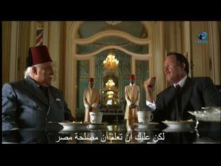 مسلسل الجماعة الجزء الاول الحلقة العشرون -   El Gamaa Season 1 Series Episode 20