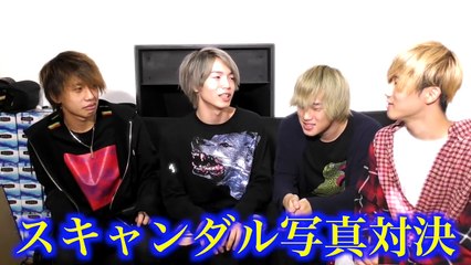 はやしんがラブホテルから出てくる所を週刊誌に激写されました。