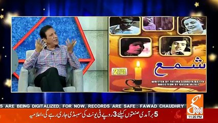 Taron Se Karen Batein - 24th October 2018