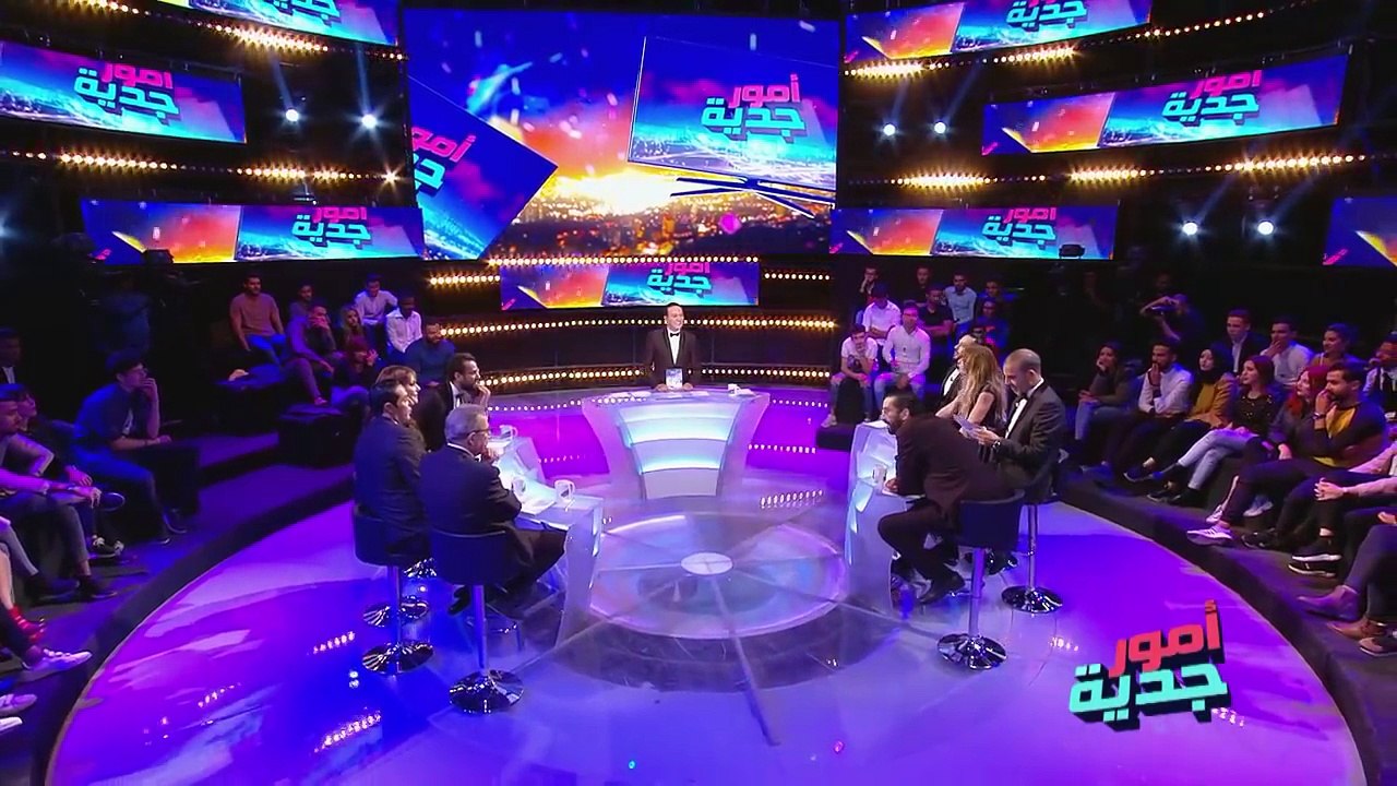 Omour Jedia S03 Episode 05 23-10-2018 Partie 02