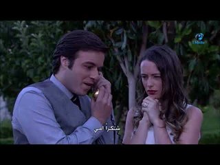 Melh Al Haeat Series Episode 11 | مسلسل ملح الحياة الحلقة الحادية عشر