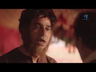 Bedon Zekr Asmaa Series Episode 14 - مسلسل بدون ذكر اسماء الحلقة الرابعة عشر