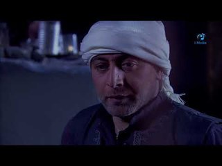 Al Masabeh Al Zurk Series Episod 16 | مسلسل المصابيح الزرق الحلقة السادسة عشر