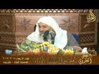 تفسير  سورة النساء  من الايه  51 الى الايه  58