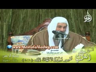 تفسير سورة الأنعام من الأية 01 الى الأية 11