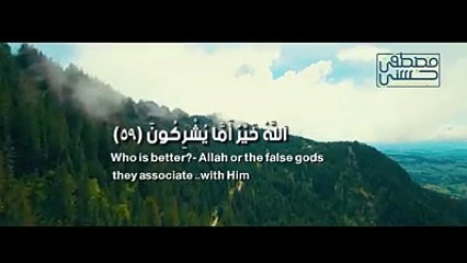 قُلِ الْحَمْدُ لِلَّهِ وَسَلَامٌ عَلَىٰ عِبَادِهِ الَّذِينَ اصْطَفَىٰ..استمع لتلاوة قرآنية عطرة من سورة "النمل" للقارئ/ عمر شلبي#قران_الفجر