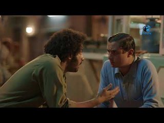 مفيش شغل يبقى فى هلس