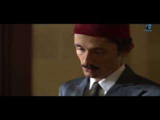 اغتيال رئيس  الوزراء  احمد  ماهر