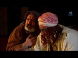 Yaumyat Hiddo Series Episode 24 | مسلسل يوميات حدو الحلقة الرابعة و العشرون