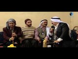 كل اهل الضيعه هيموتوا من الخوف من توفيقه ووشها الوحش