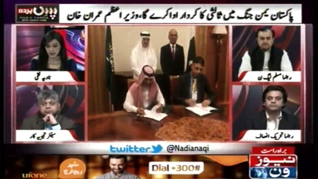 Pas e Parda 25 Oct 2018