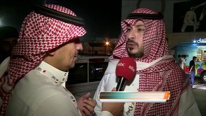 أجواء ما قبل مباراة #الهلال_الاتحاد