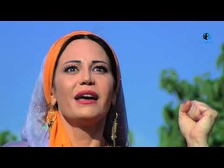 Kharza Zarqa Series - Episode 07 | مسلسل خرزة زرقا - الحلقة السابعة
