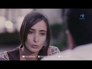 Promo Wahm Series - Episode 15 | برومو مسلسل وهم - الحلقة الخامسة عشر