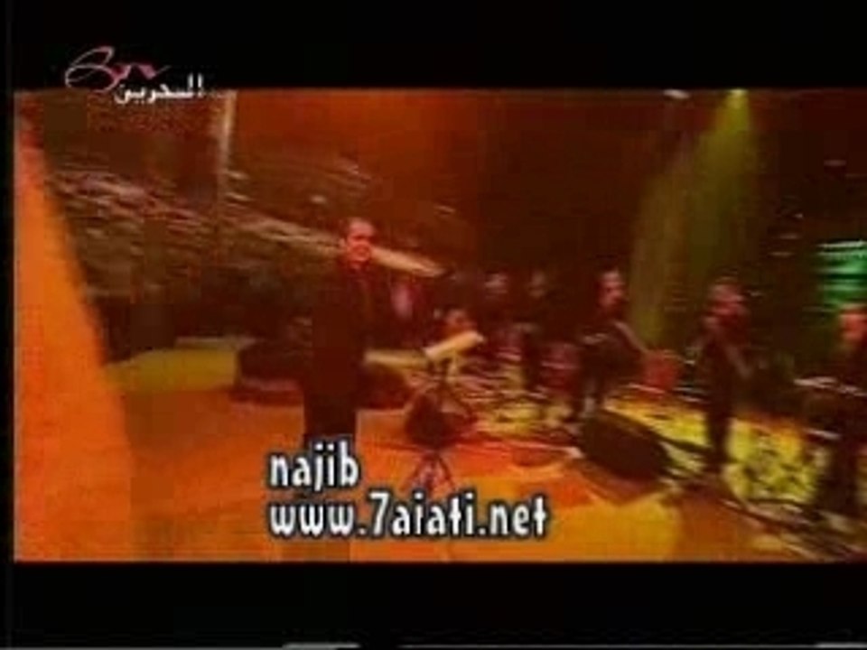 Assala---Leih El Ghorrour (live from Bahrein)