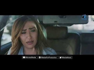 Promo Rozana Series - Episode 17 | برومو مسلسل روزنا - الحلقة السابعة عشر