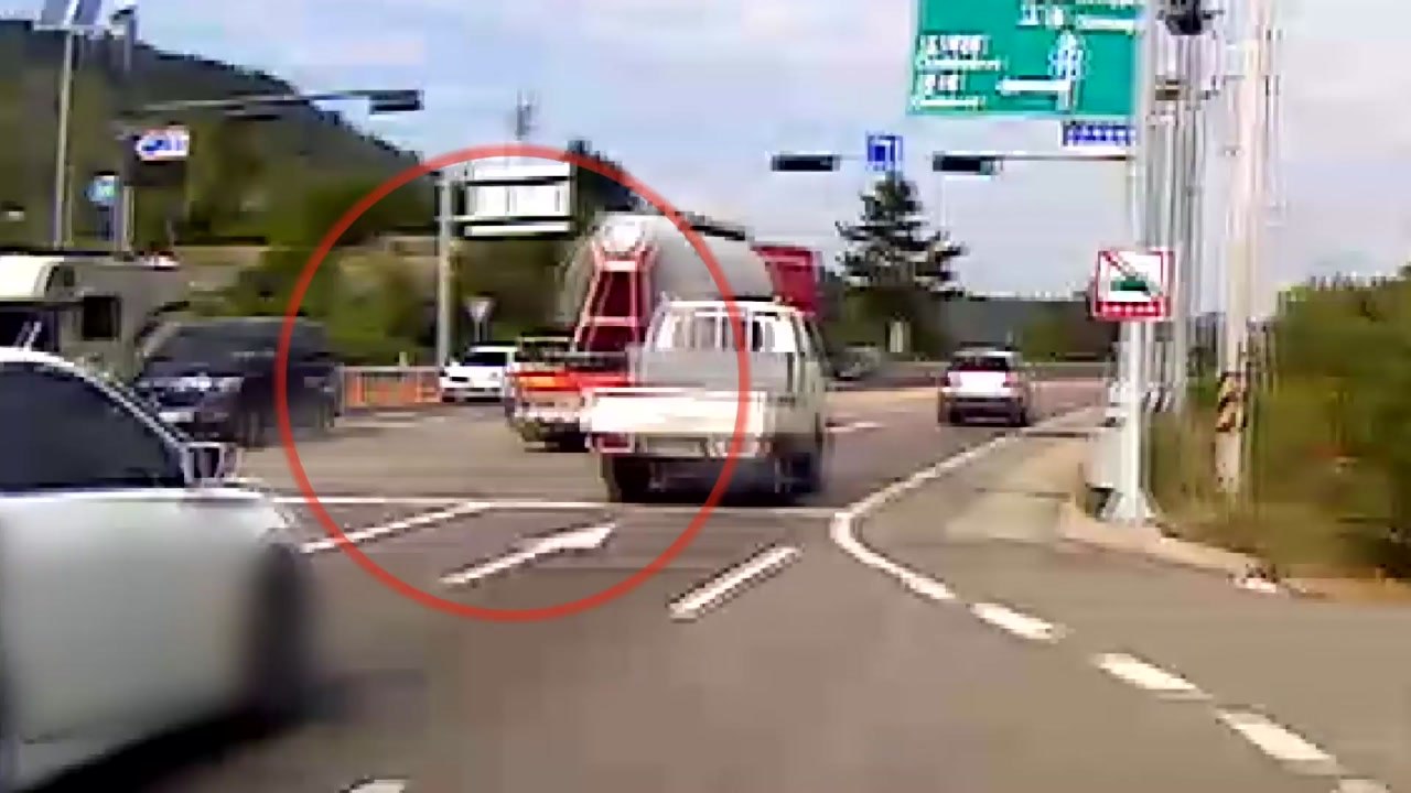 BMW 또 화재...구하라 전 남자친구 영장 기각 / YTN