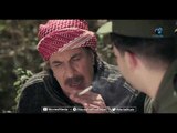 Promo Ra’ehat Al Rouh Series - Episode 16 | برومو مسلسل رائحة الروح - الحلقة السادسة عشر