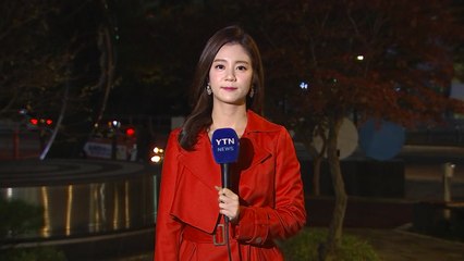 [날씨] 쌀쌀한 출근길...낮 동안 맑고 온화 / YTN