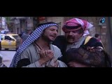 كسرت قلبي يا صديقي