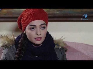 كمال بيحنن قلب يارا علي امها