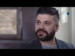 كمال بيزو سامر لاول مرة