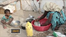 14 مليون يمني مهددون بالموت جوعا