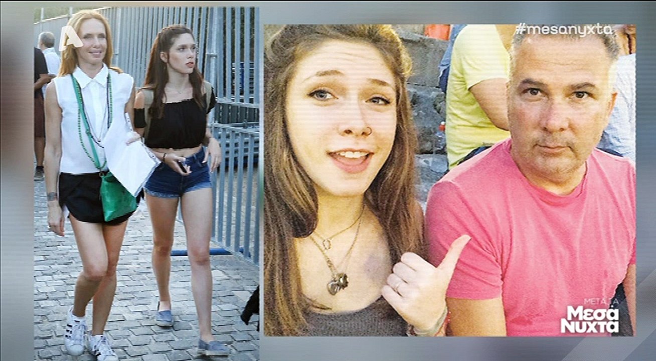 Η πρώτη τηλεοπτική συνέντευξη της Αφροδίτη Λιάντου, της κόρης της Εβελίνας Παπούλια, στην εκπομπή «Μετά τα μεσάνυχτα»