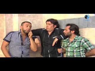 رجالة اخر زمن