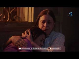 حرام عليكوا تبيعو بنتكم