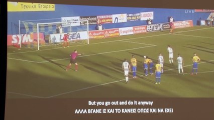 Curs Scoala de Antrenori