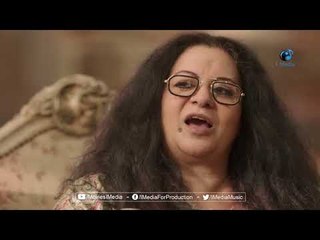 مين اللى عمل فيها كدة