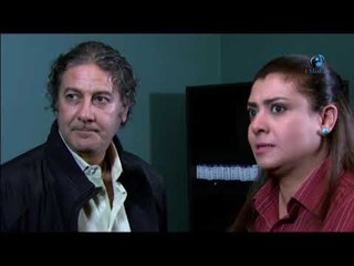 مسلسل ماتخافوش - الحلقة الخامسة  | Matkhafosh Series - Episode 05