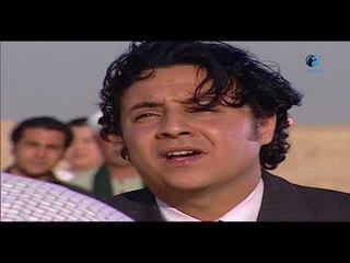 مسلسل هيمه - الحلقة الخامسة و العشرون | Heema Series - Episode 25