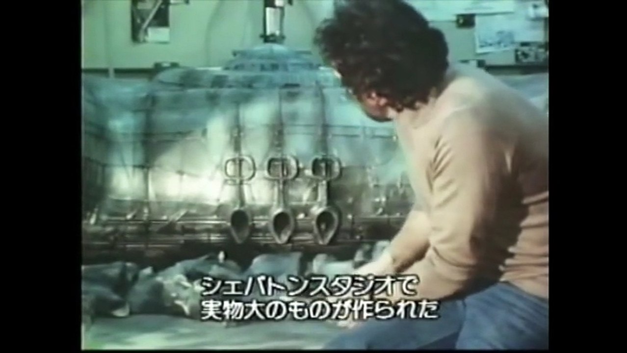 Making of ALIEN (1979) The Planetoid, Derelict, Space Jockey & Space Suits "The Planetoid Project"