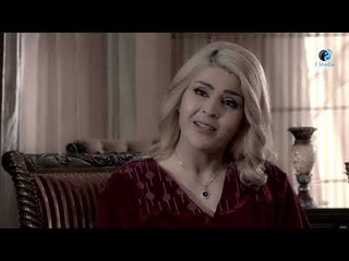 مسلسل لست جارية - الحلقة الاولى | Lasto Jariah Series - Episode 01