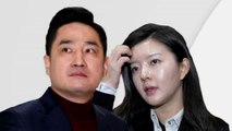 강용석 법정 구속...김부선 vs 이재명 소송 향방은? / YTN