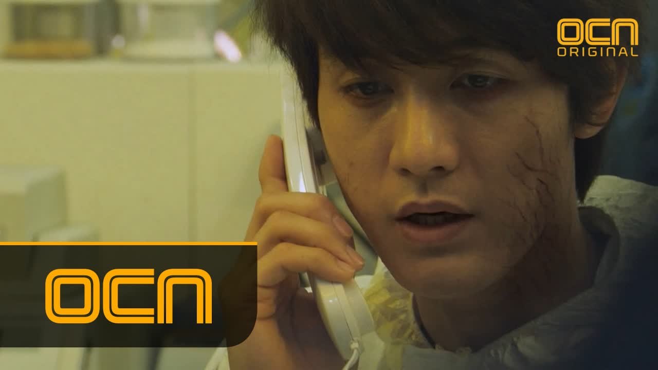 이기우의 임상실험 실패!?